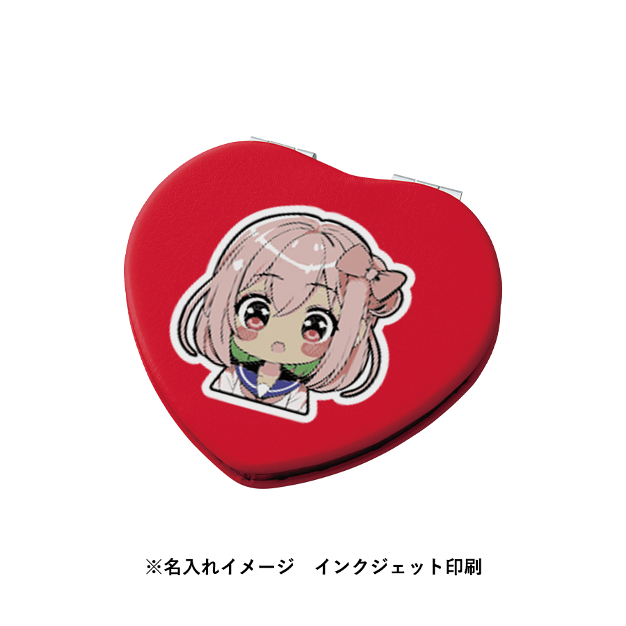 【先行掲載】全面印刷できる合皮コンパクトミラー　ハート