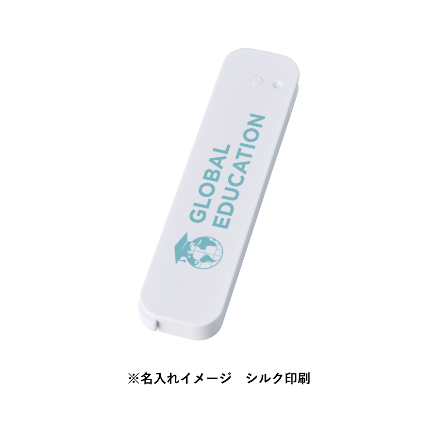 【先行掲載】折りたたみツインコーム（ミラー付）