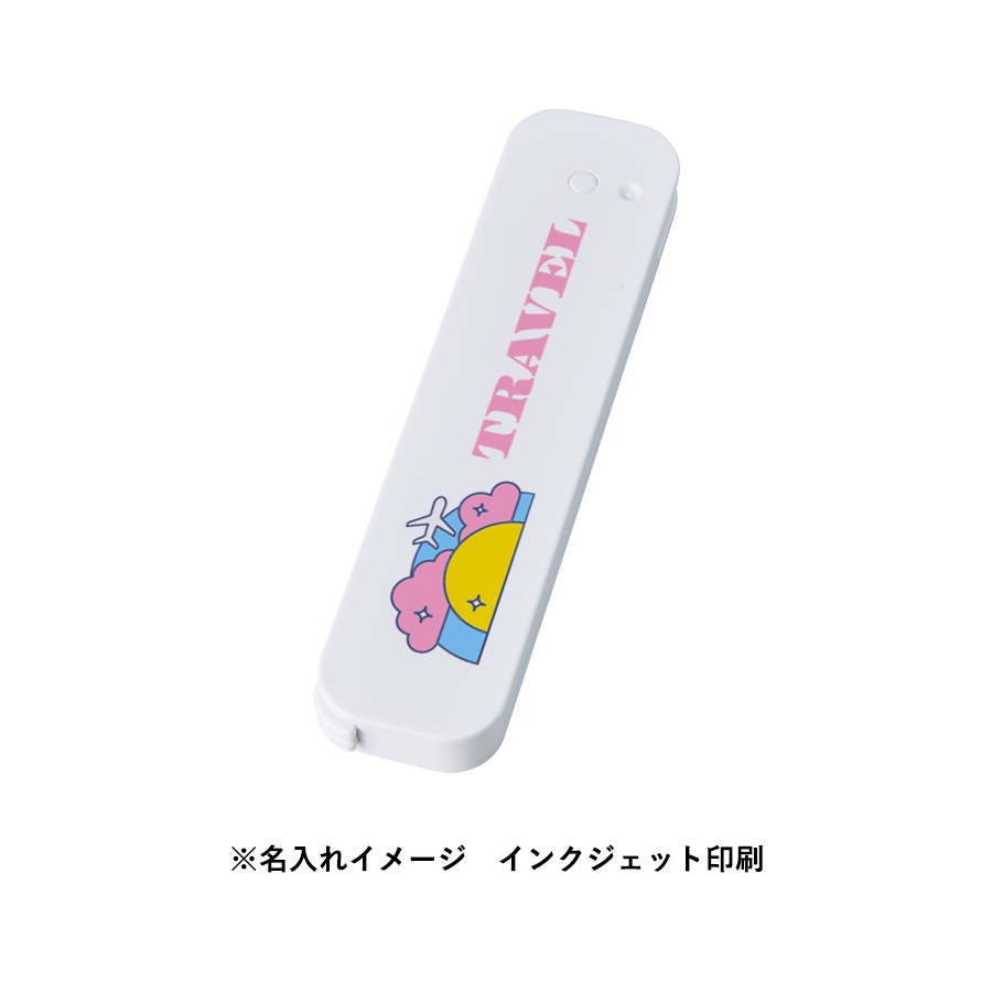 【先行掲載】折りたたみツインコーム（ミラー付）