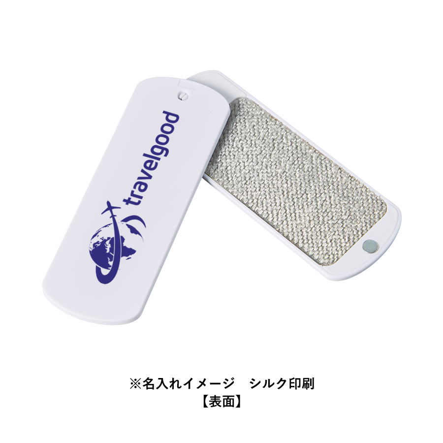 【先行掲載】折りたたみ洋服クリーナー（ミラー付）