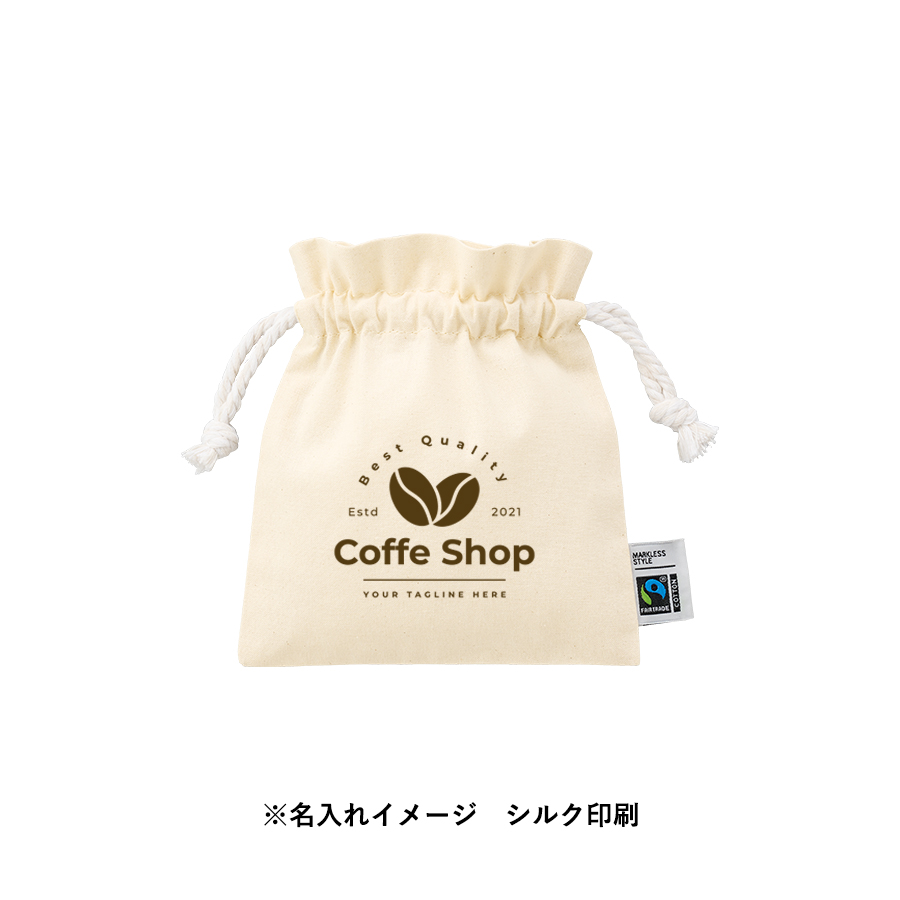 フェアトレードコットンフリル巾着（S）　ナチュラル