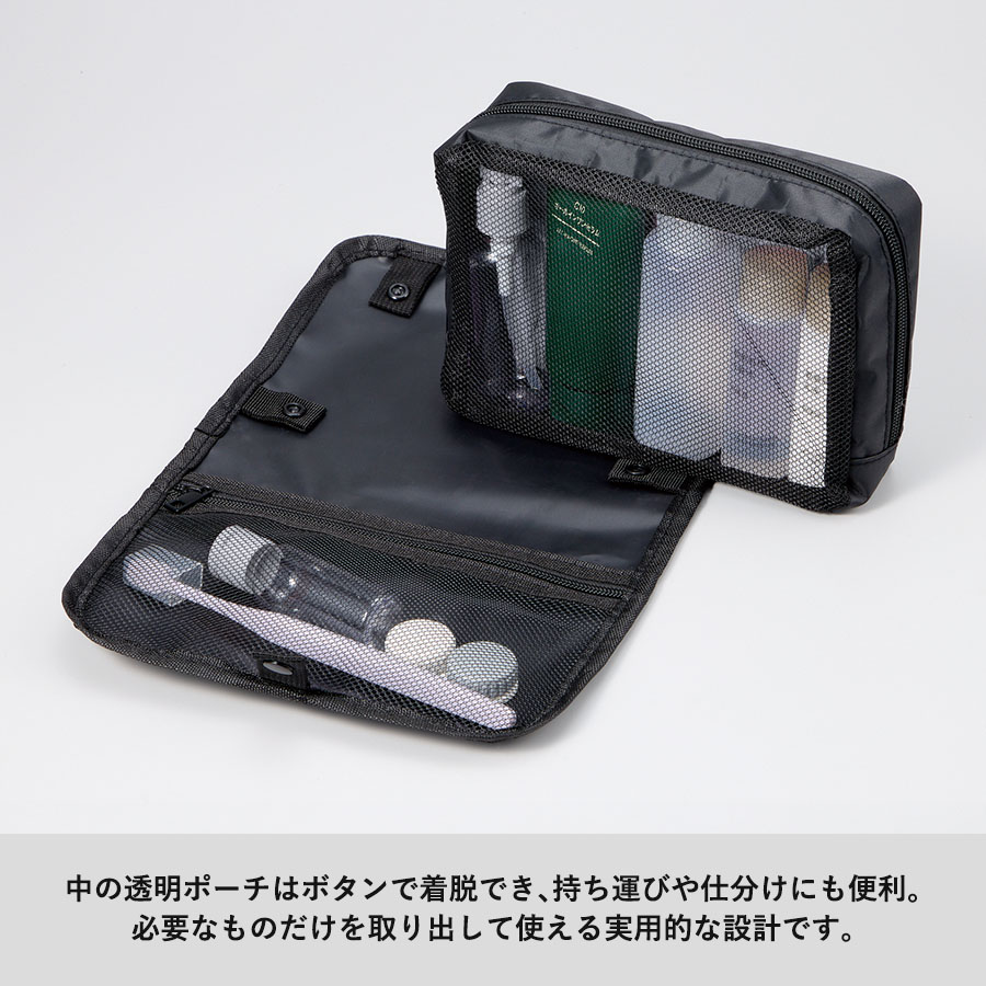 ベーシックハンギングポーチ