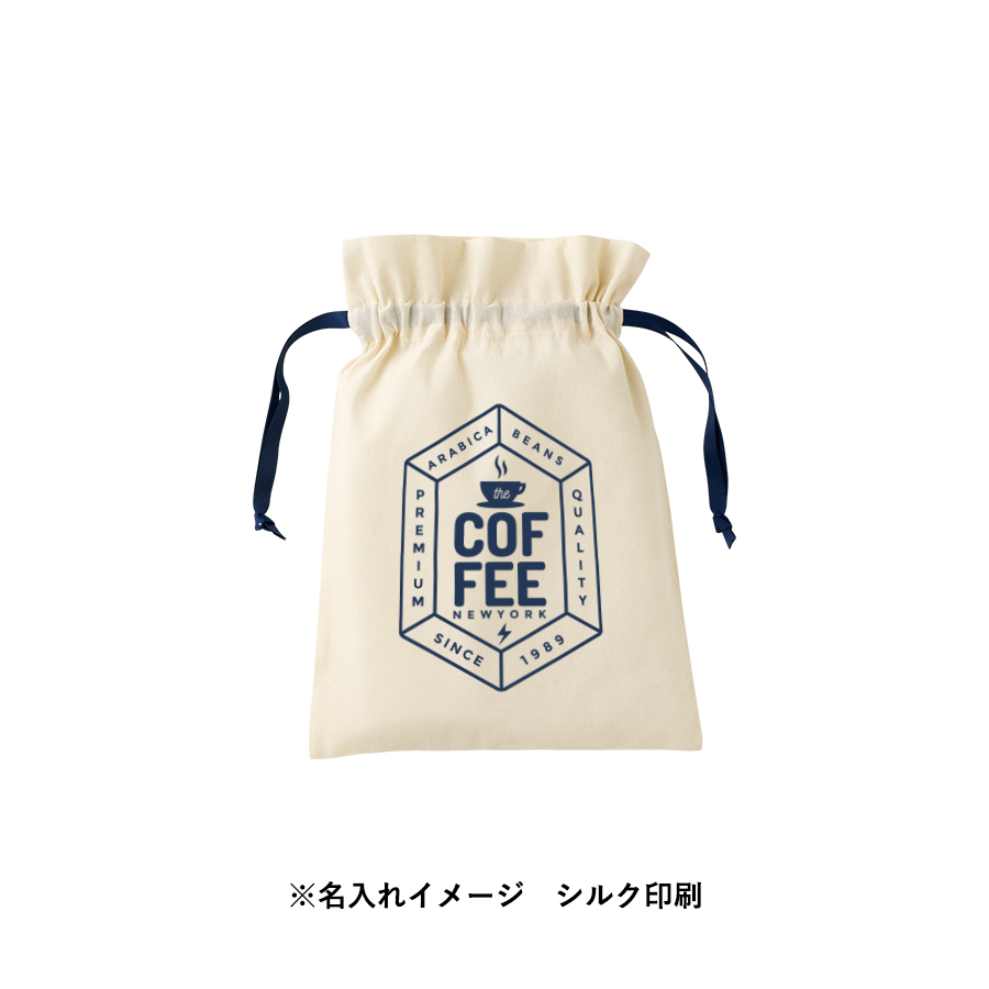 コットンカラーリボン巾着（M）