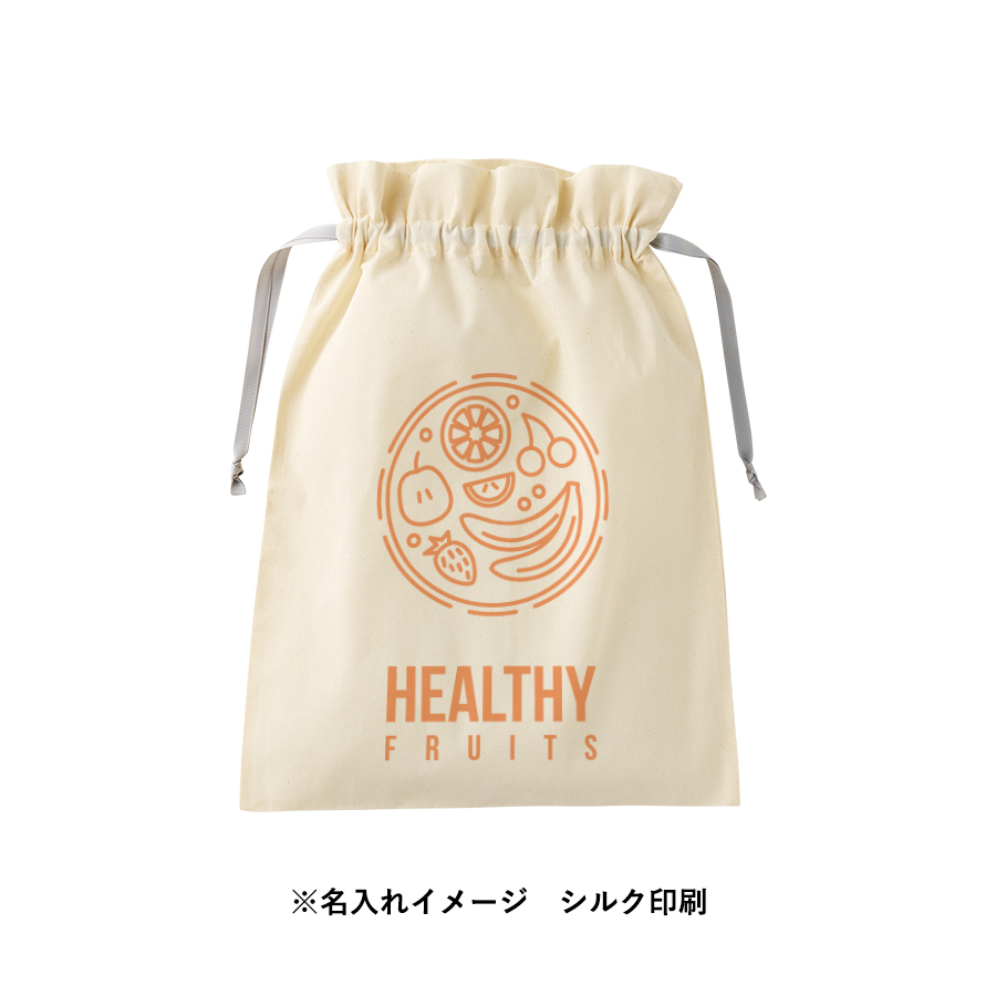 コットンカラーリボン巾着（L）