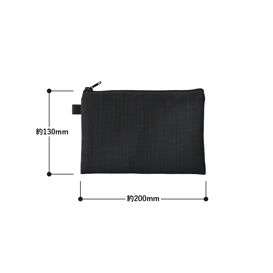 ハードメッシュフラットポーチ（S）