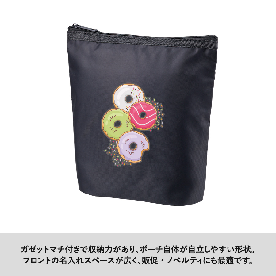 【先行掲載】ライトクーラーガゼットマチ付ポーチ