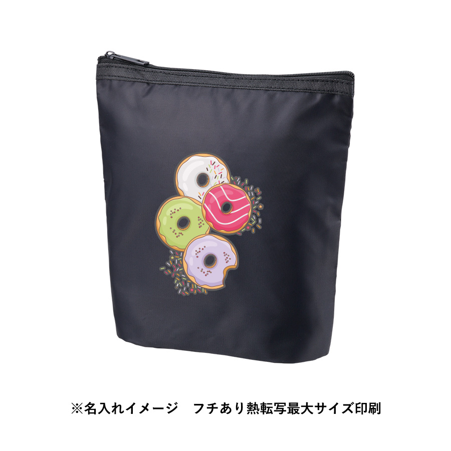 【先行掲載】ライトクーラーガゼットマチ付ポーチ