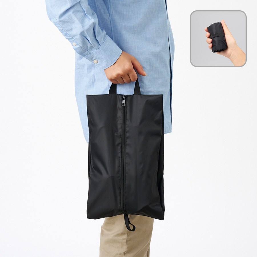 【先行掲載】コンパクトになるシューズケース