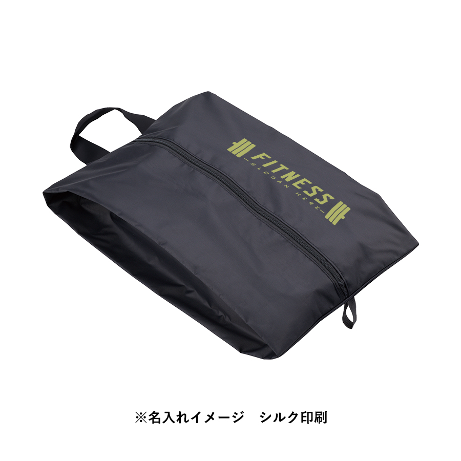 【先行掲載】コンパクトになるシューズケース