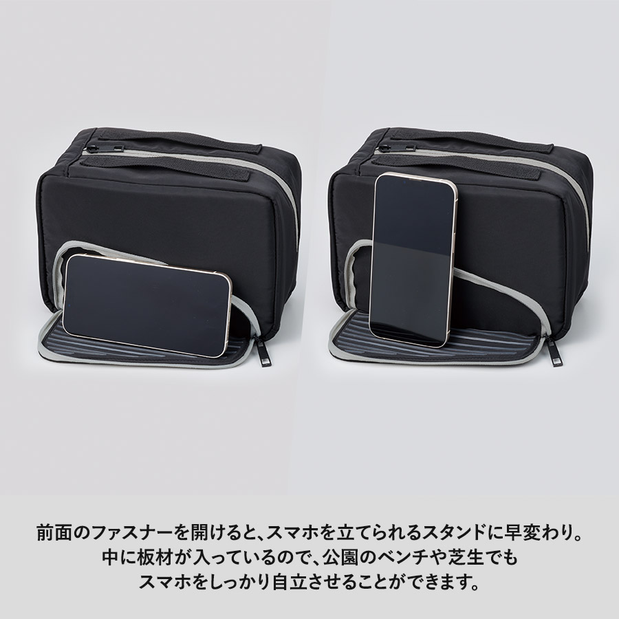【先行掲載】 スマホが立てられるクーラーランチポーチ