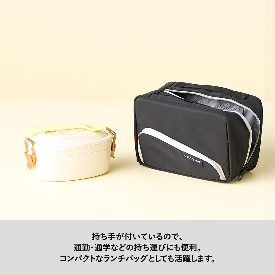 【先行掲載】 スマホが立てられるクーラーランチポーチ