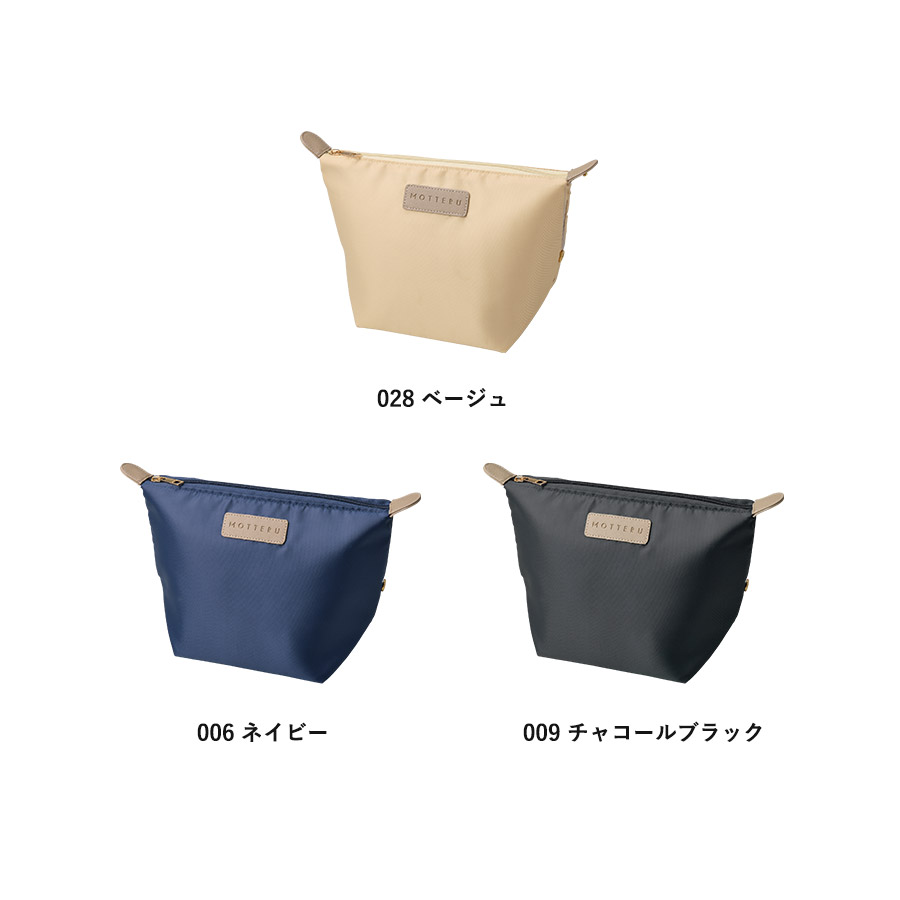 【先行掲載】クーラーランチポーチ