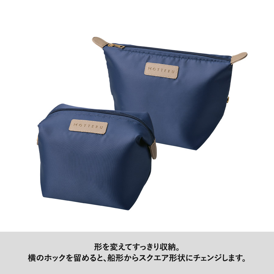 【先行掲載】クーラーランチポーチ