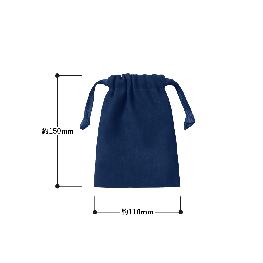 【先行掲載】スウェード風巾着（S）