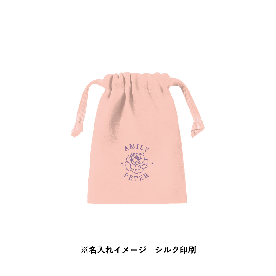 【先行掲載】スウェード風巾着（S）