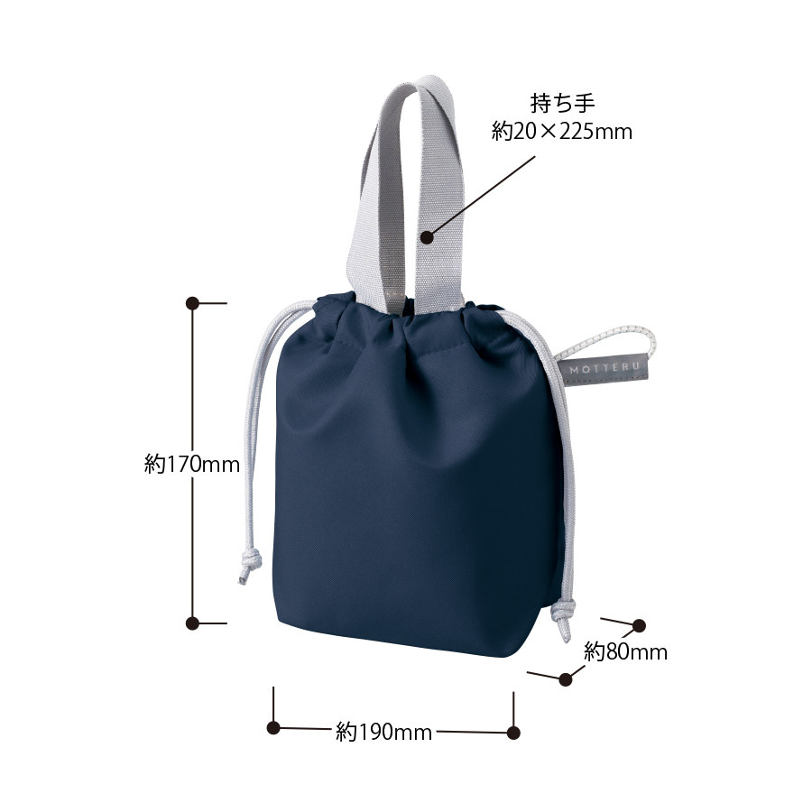 【先行掲載】クルリト　コンパクトクーラーミニ巾着