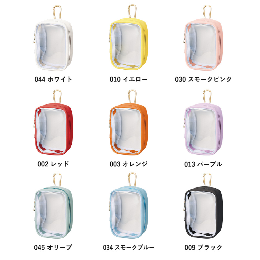 ぬいぐるみポーチ（M）