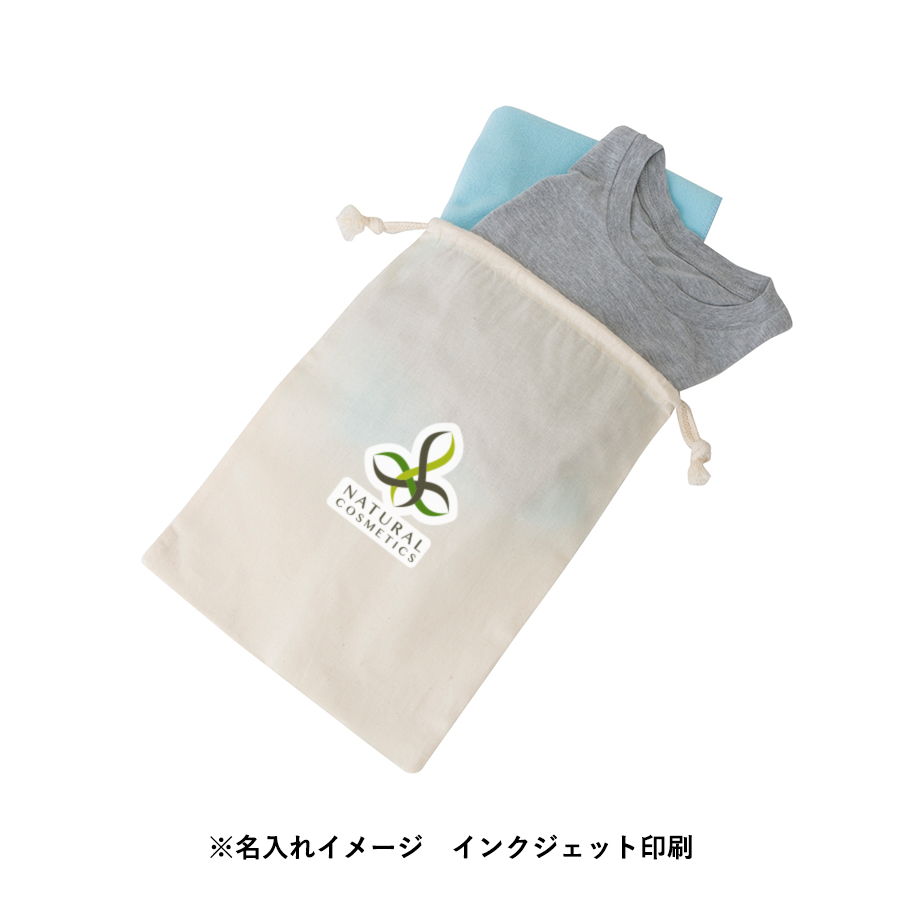 市場 KAWAGUCHI R L 27-029メーカー直送KO カワグチ 使用 Dew 不織布の巾着