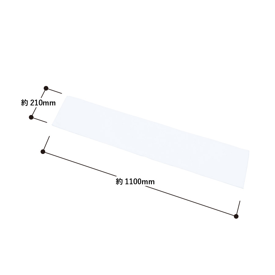 ソフトタッチマフラータオル　ホワイト