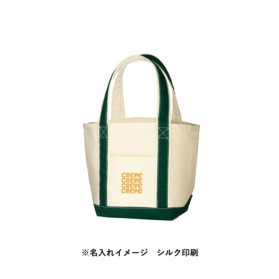 キャンバスバイカラートート（S）