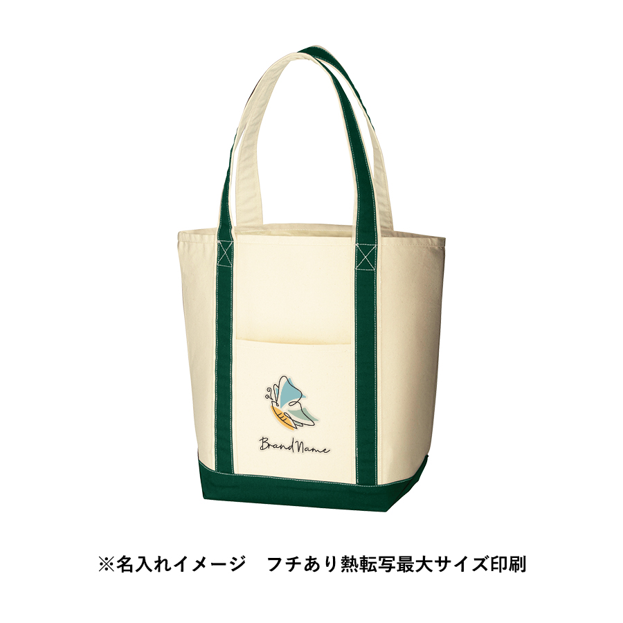 キャンバスバイカラートート（M）