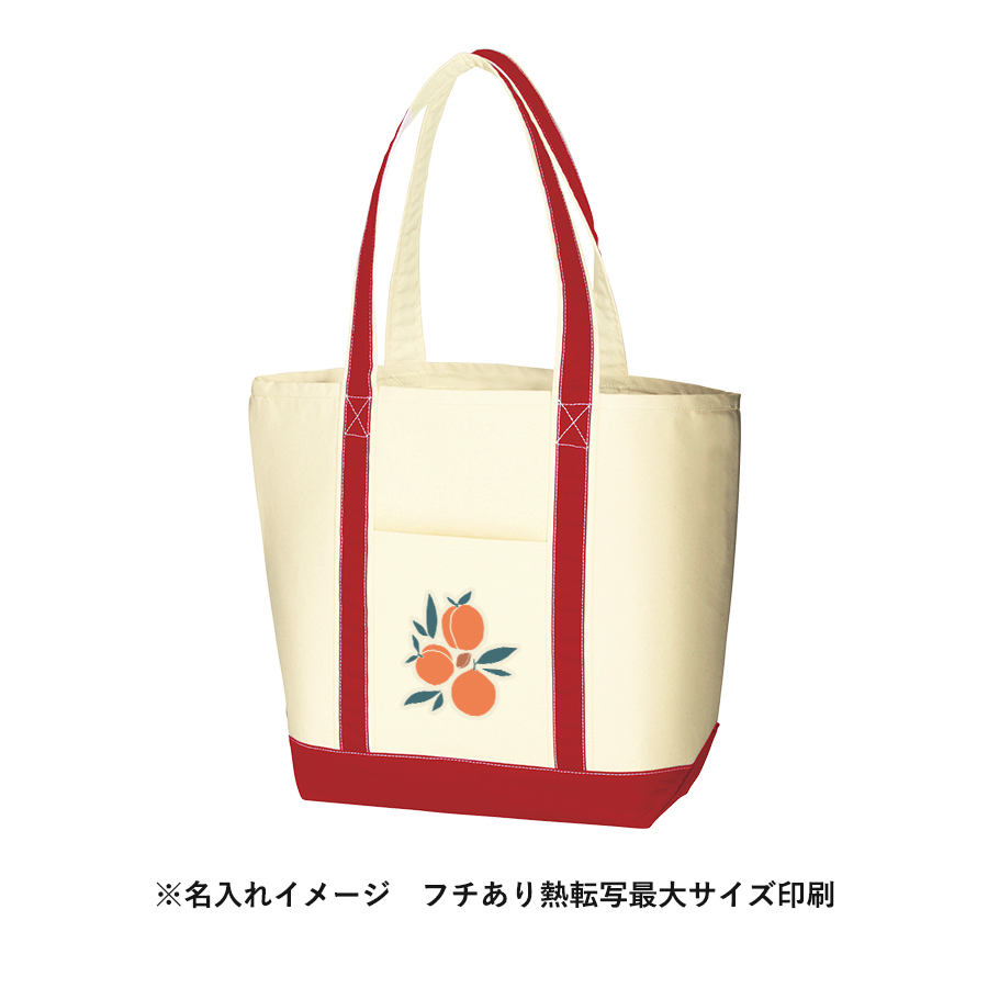 キャンバスバイカラートート（L）