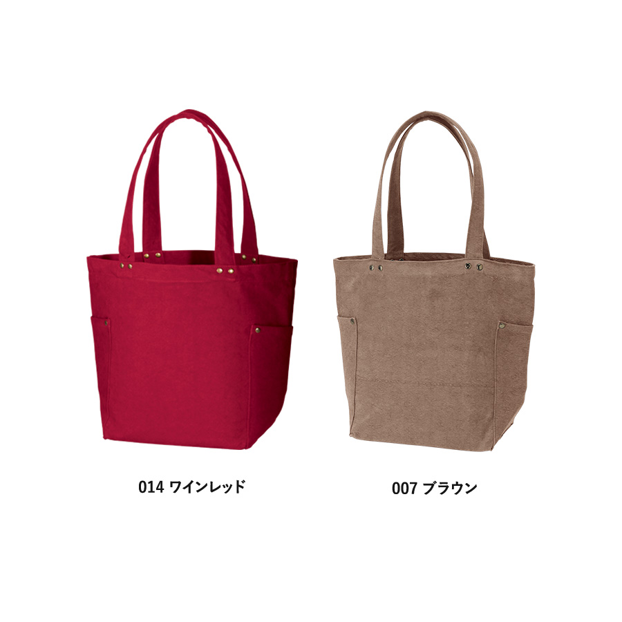 ウォッシュキャンバスマルチスタッズトート（M）