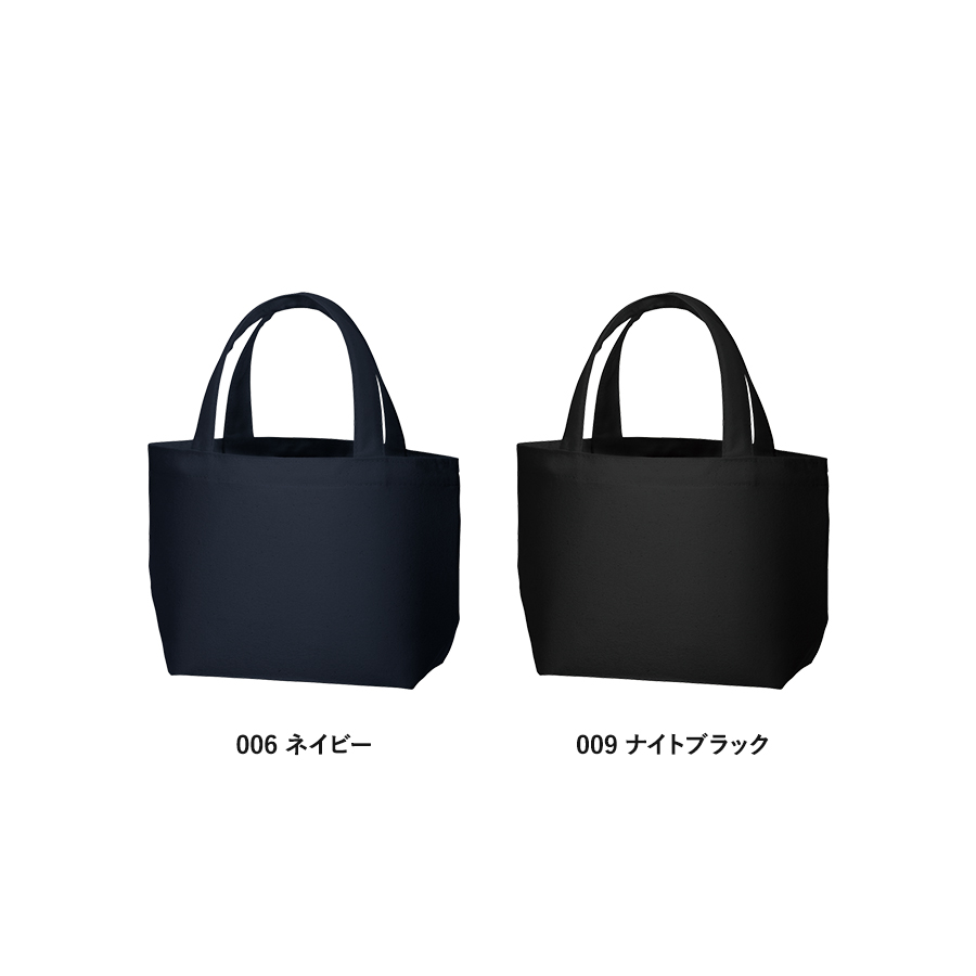 ライトキャンバスタウントート（S）