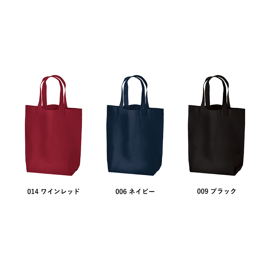 厚手コットンマチ付トート（Ｍ）