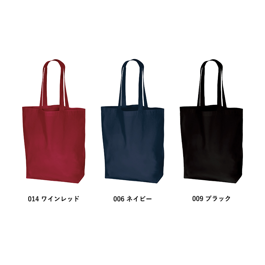 厚手コットンマチ付トート（Ｌ）