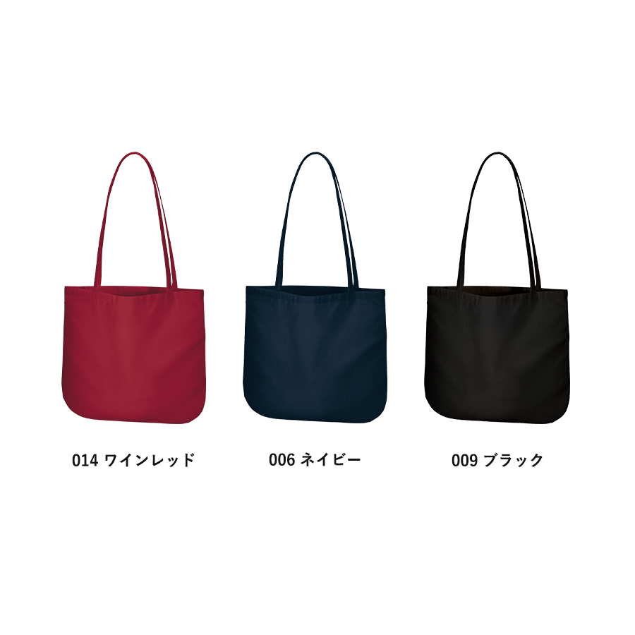 【アウトレット】厚手コットンラウンドボトムバッグ（Ｍ）