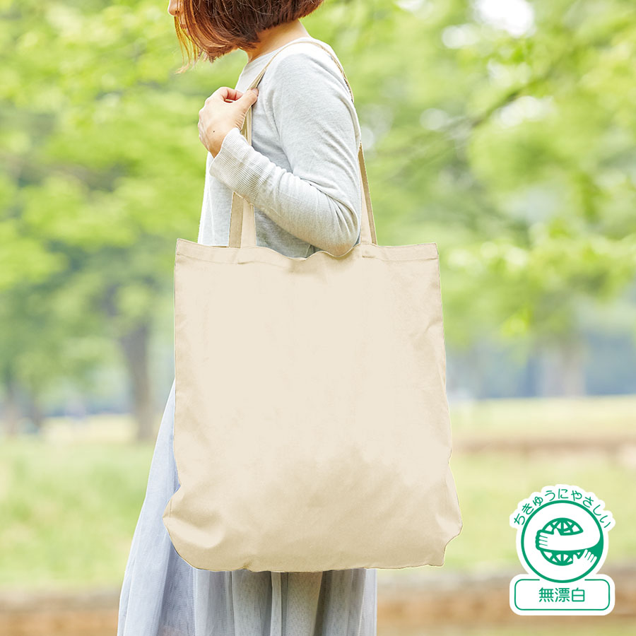 TR-0923-008 厚手コットンラウンドボトムバッグ（L）ナチュラル