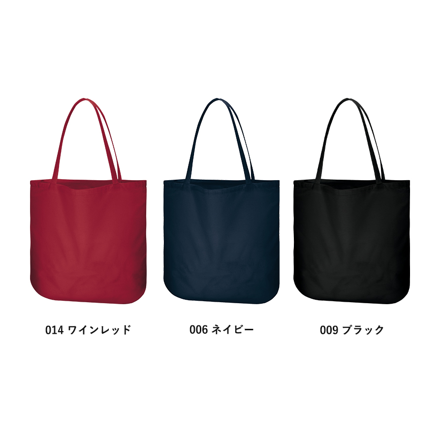 厚手コットンラウンドボトムバッグ（L）