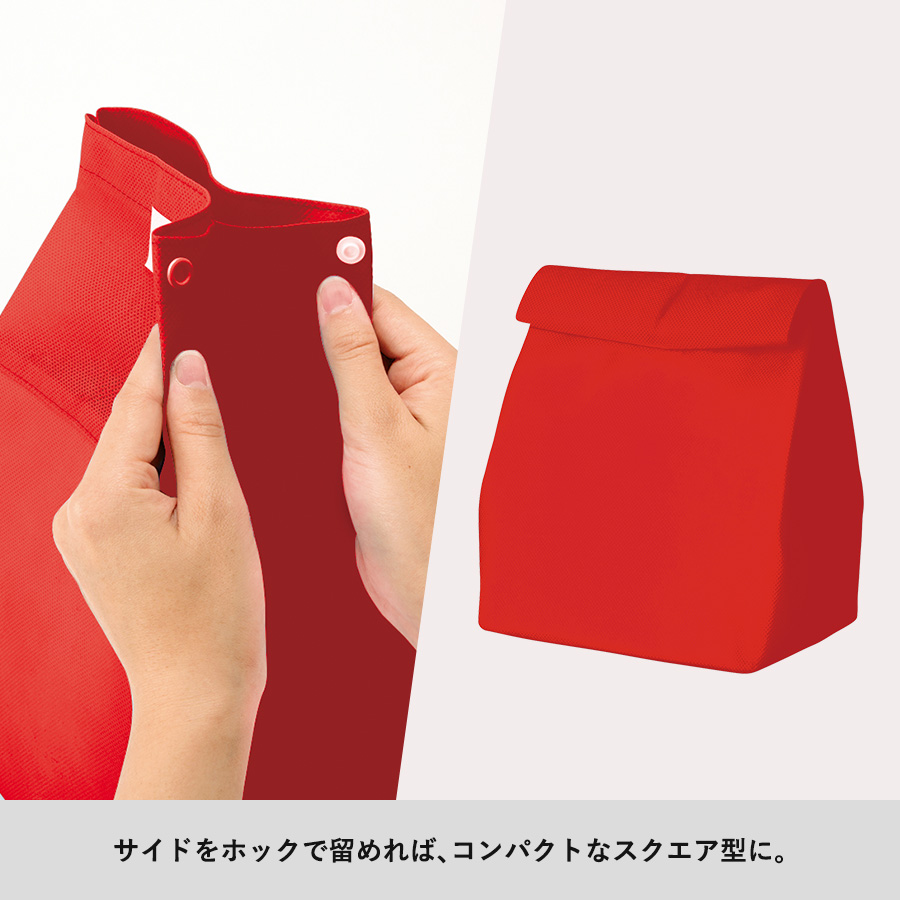 【アウトレット】不織布保冷2WAYくるくるポーチ