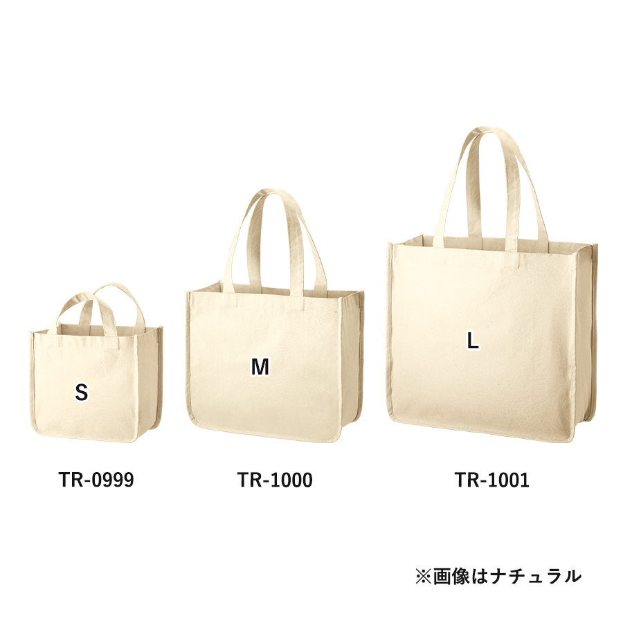 キャンバスホリデートート（L）ナチュラル
