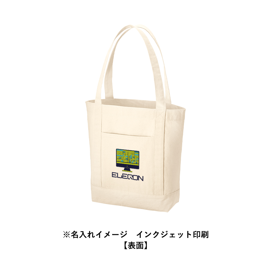 キャンバスライントート（M）　ナチュラル
