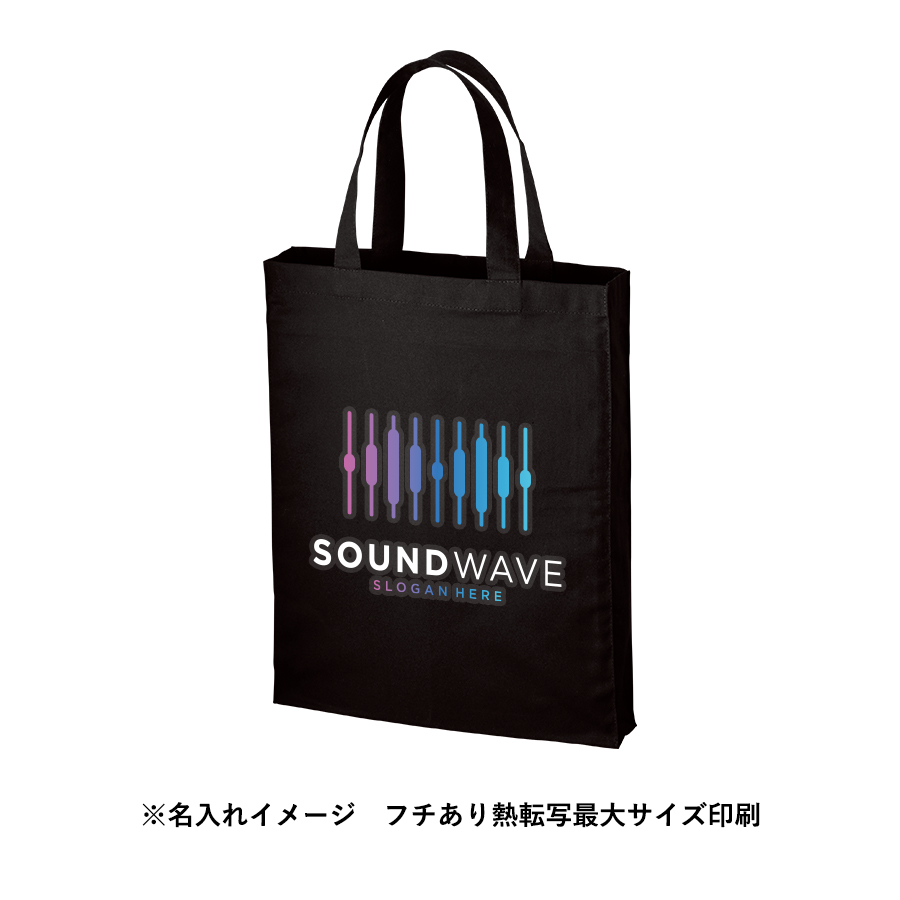 厚手コットンA4スクエアトート　ブラック