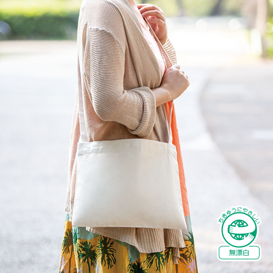 TR-1075-008 キャンバスサコッシュ　インナーポケット付　ナチュラル