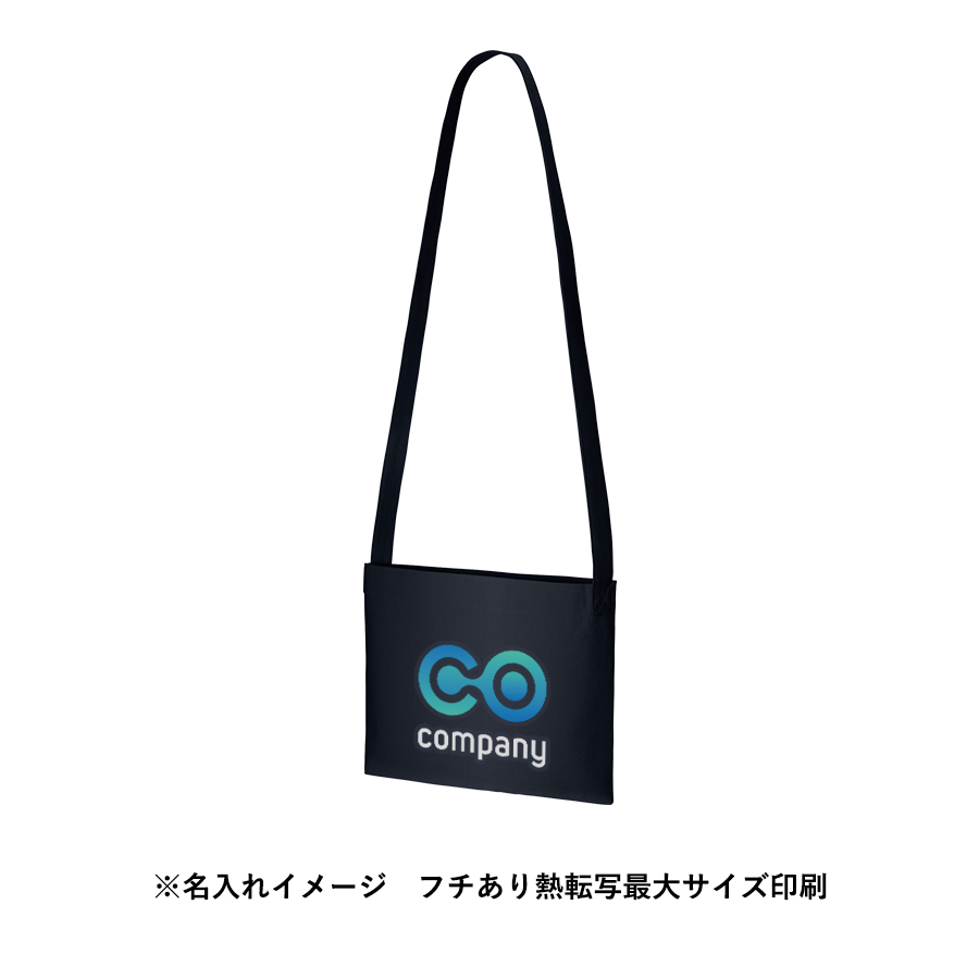 キャンバスサコッシュ　インナーポケット付