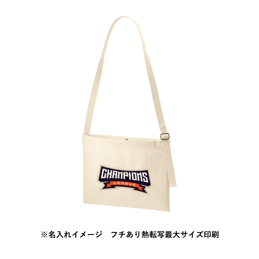 キャンバスアジャストショルダーサコッシュ　ナチュラル