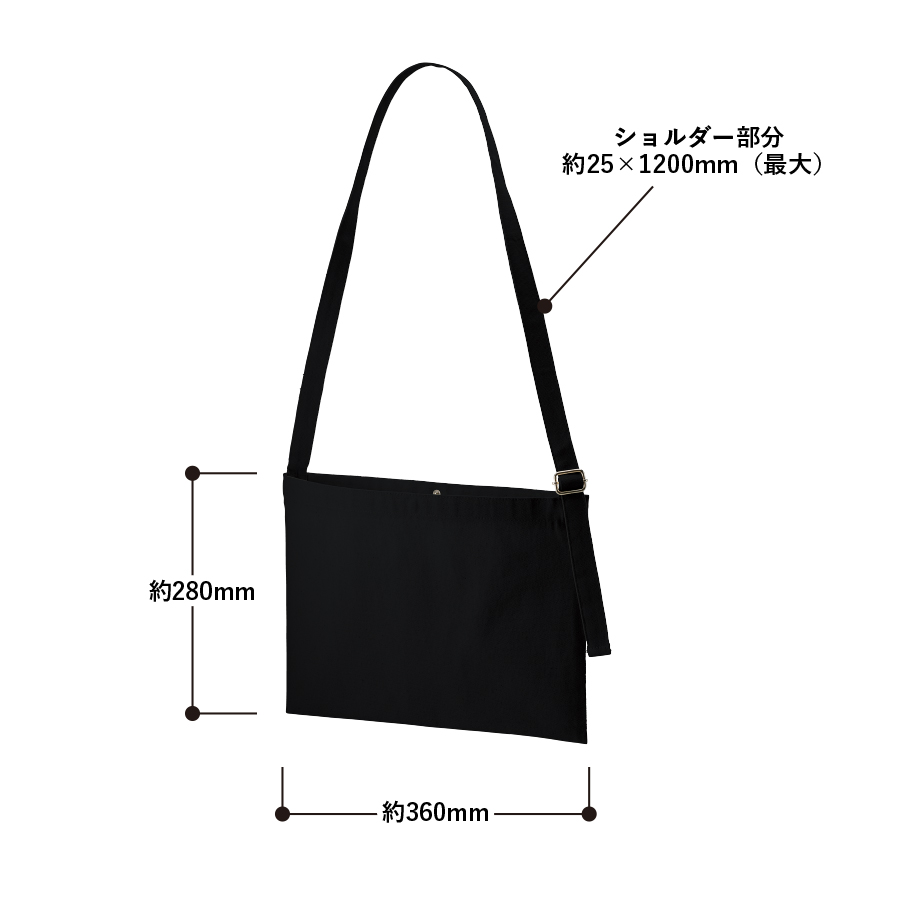 キャンバスアジャストショルダーサコッシュ