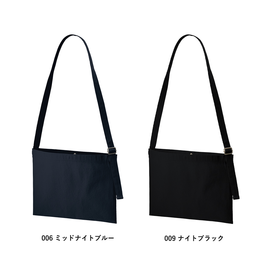 キャンバスアジャストショルダーサコッシュ