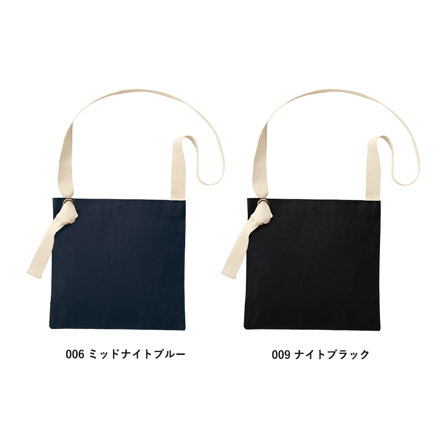 キャンバススクエアサコッシュ