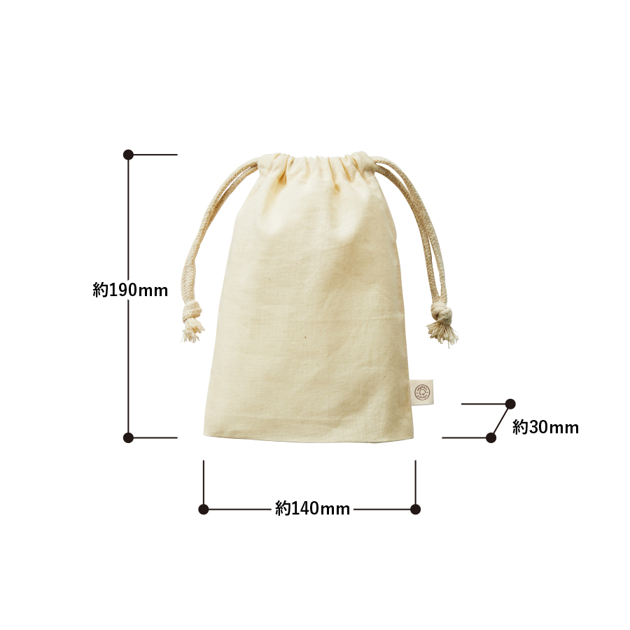 オーガニックコットンガゼット巾着（S） ナチュラル | MARKLESS STYLE