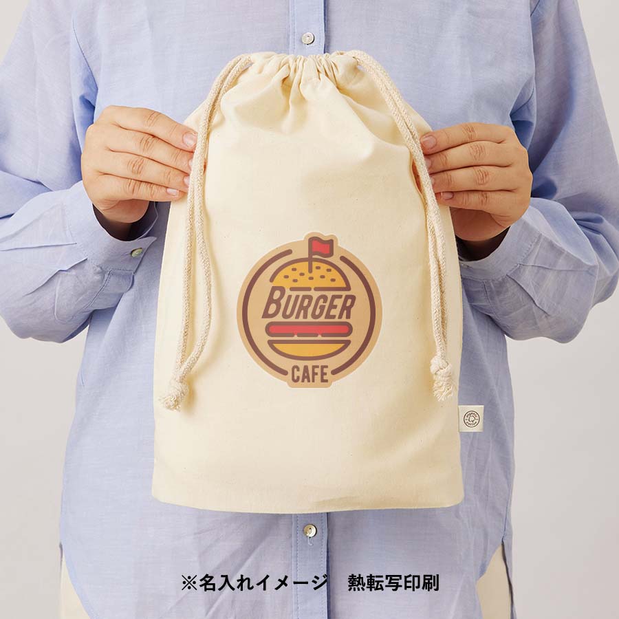 オーガニックコットンガゼット巾着（L）　ナチュラル