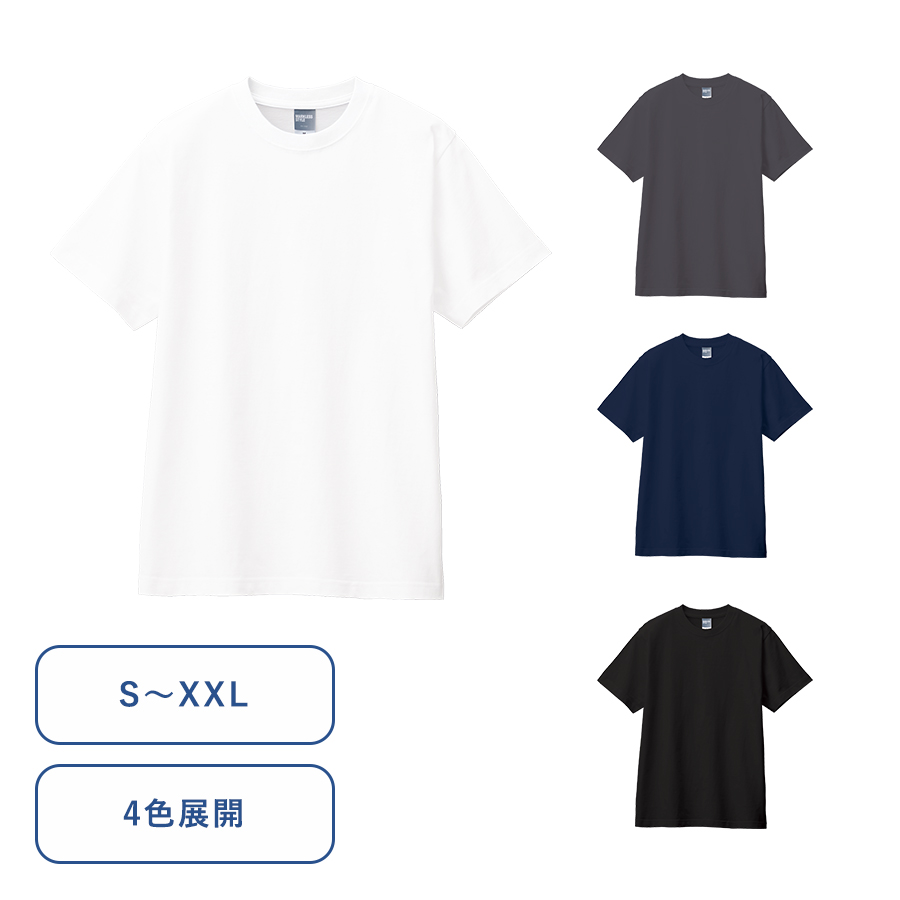 TA1-0001 カスタムデザインコットンTシャツ　5.6オンス