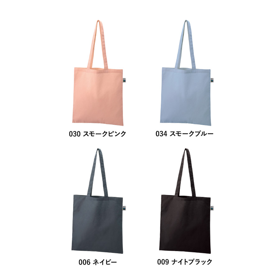 フェアトレードコットンカジュアルフラットバッグ（L）