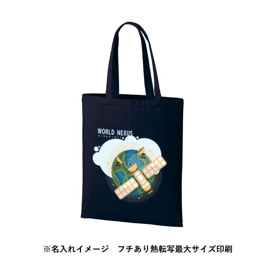 ライトキャンバスフラットバッグ（L）
