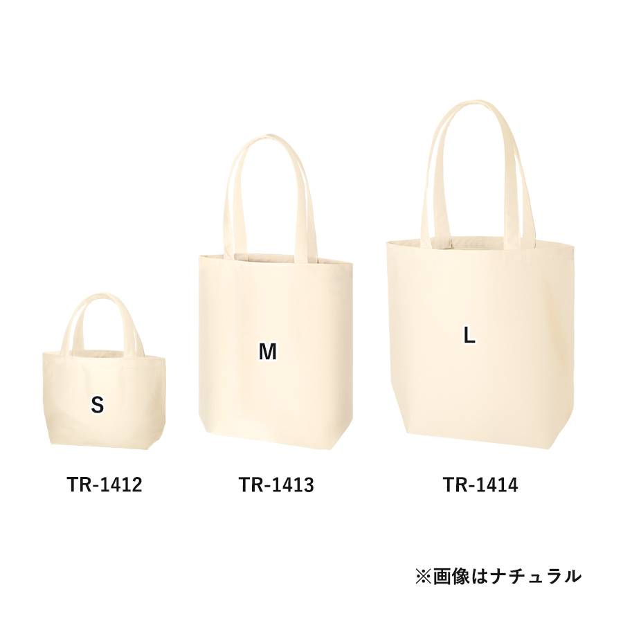 ライトキャンバストート（L）　ナチュラル