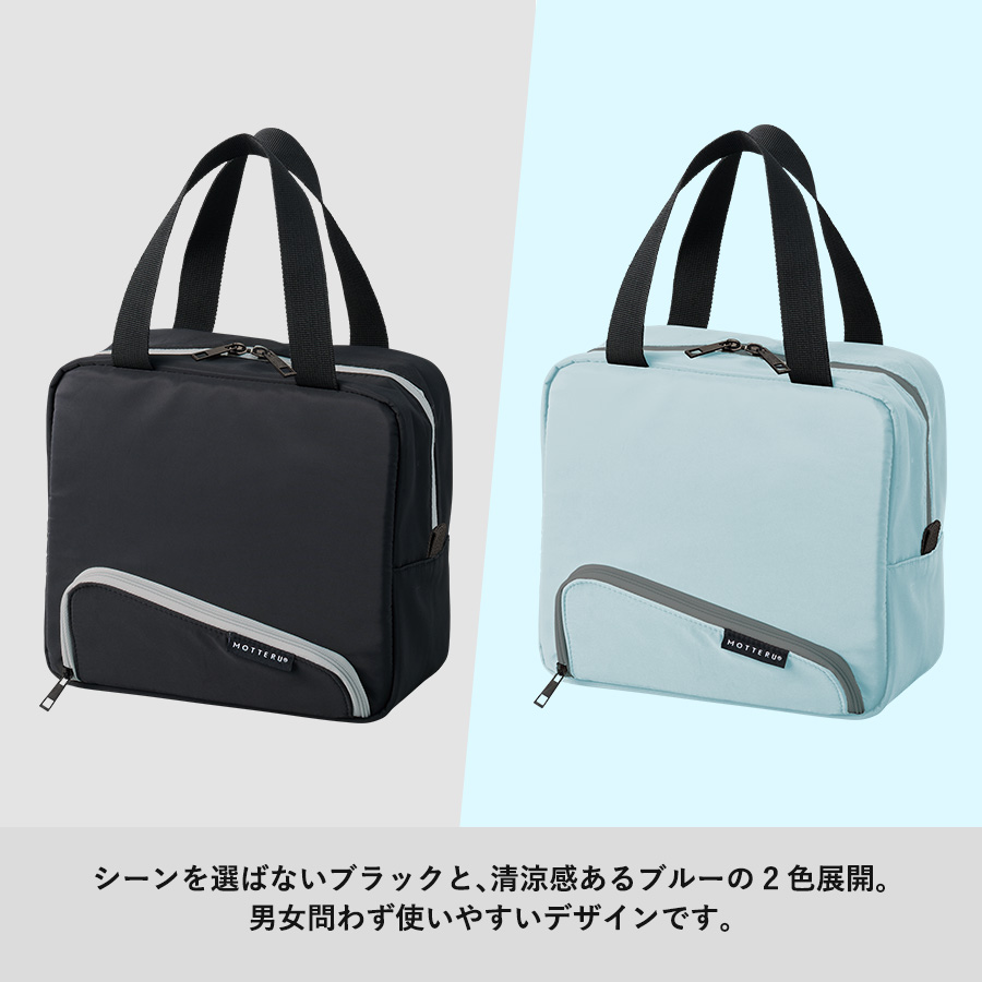 【先行掲載】スマホが立てられるクーラーランチバッグ